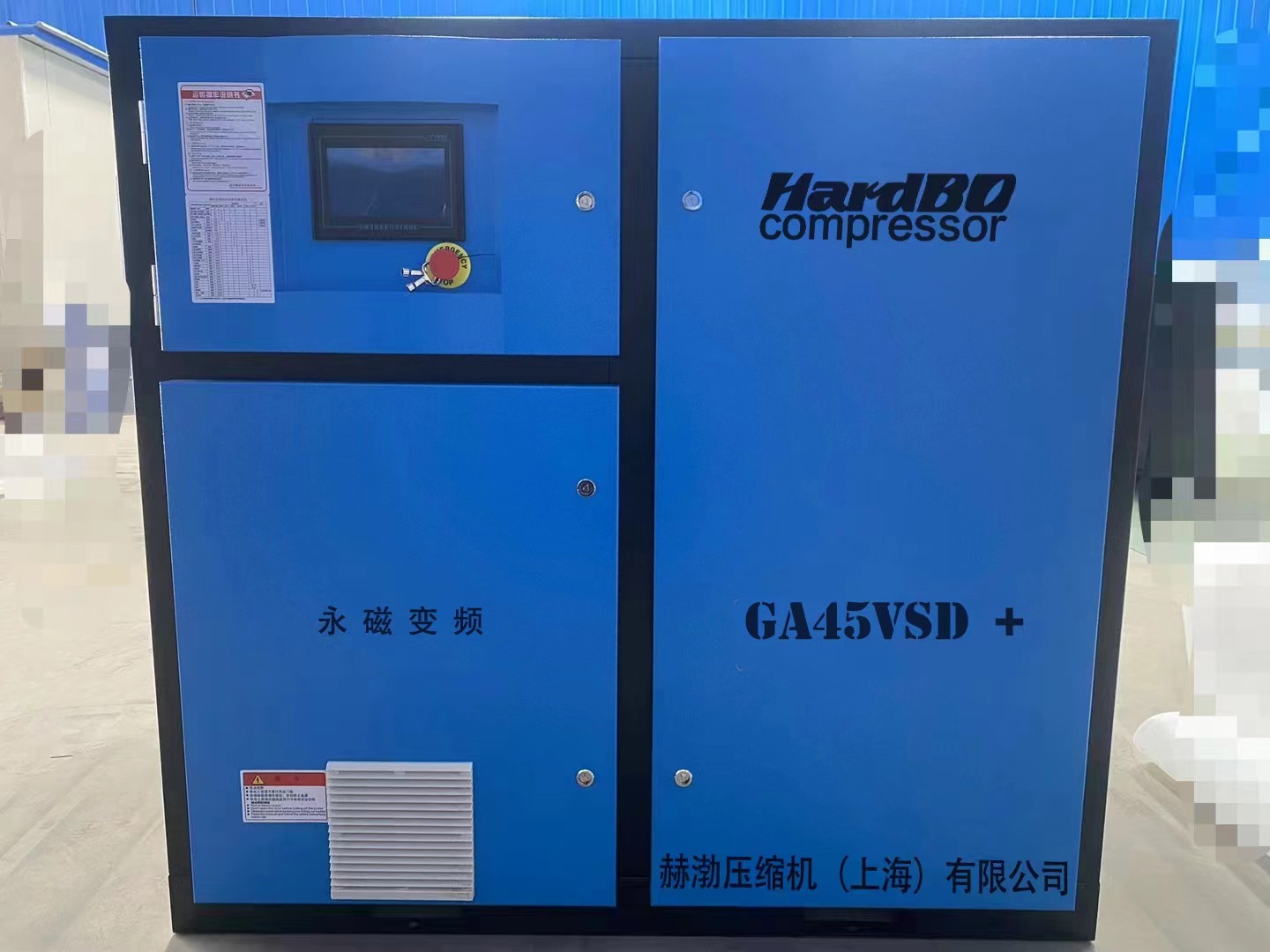 45kw 45kw